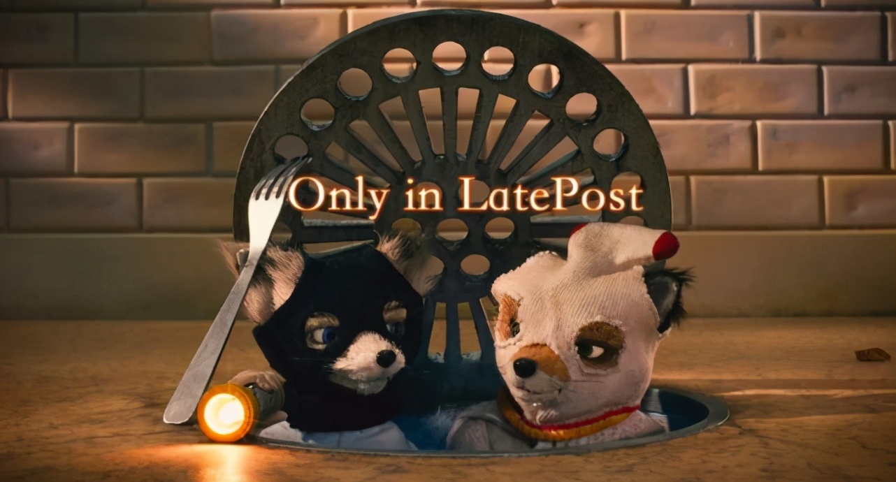 泡泡玛特企业融资计划,泡泡玛特融资多少钱