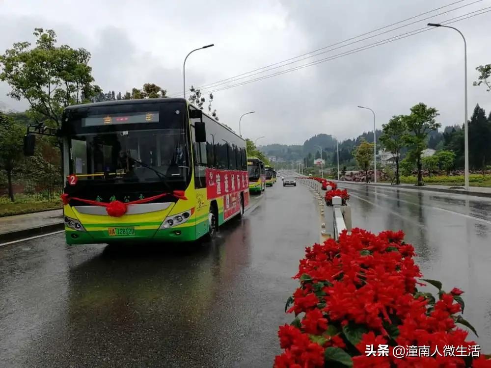 潼南遂宁城际公交,遂宁开通潼南公交车路线