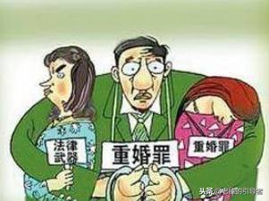 已婚男女同居合法吗,已婚男女同居构成犯罪吗