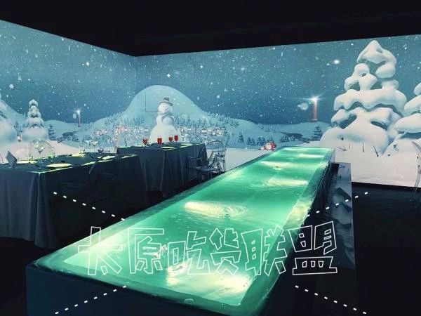 深圳光影餐厅,餐饮5d光影餐厅