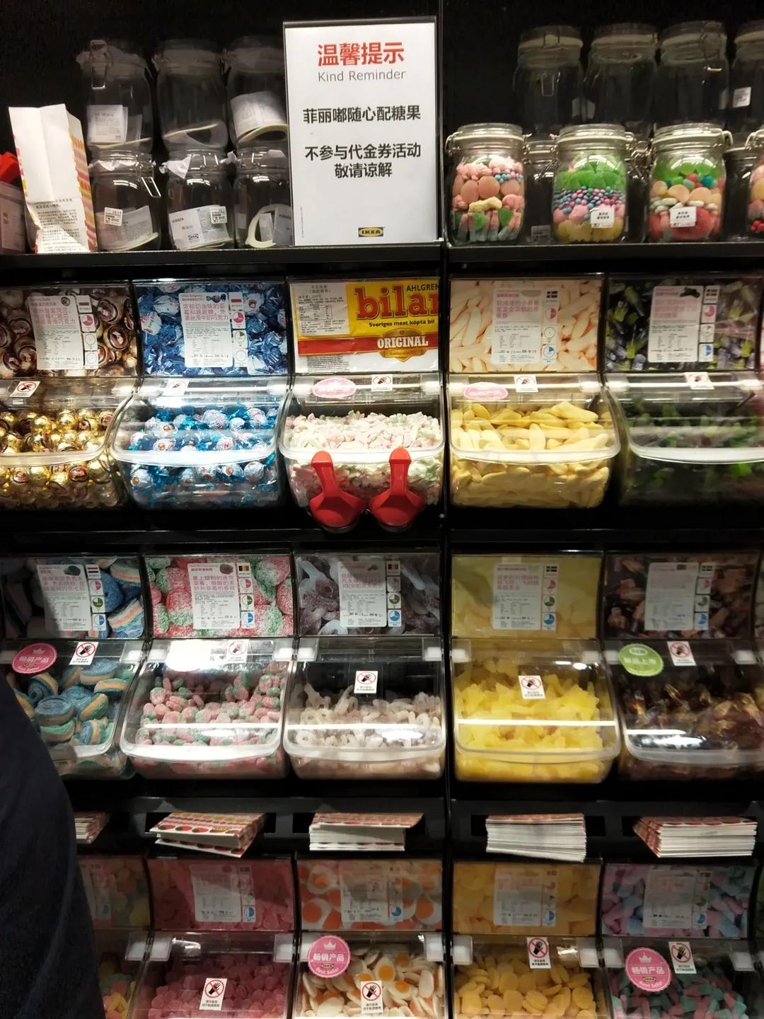 宜家在中国面临的挑战,宜家加速开店