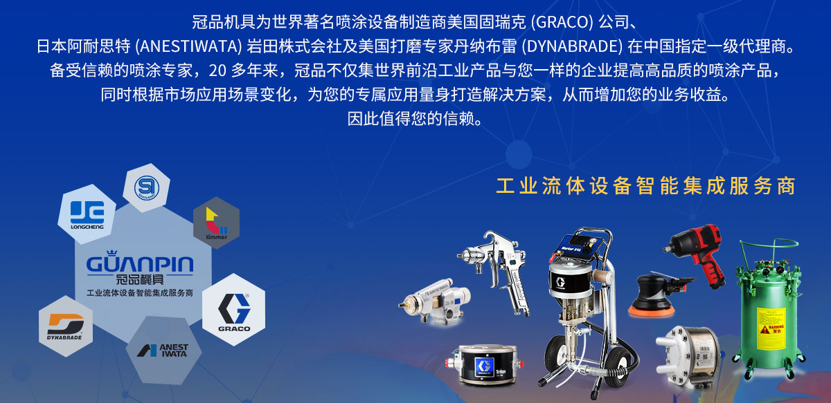 腻子喷涂机真的靠谱吗,喷涂机到底有多厉害