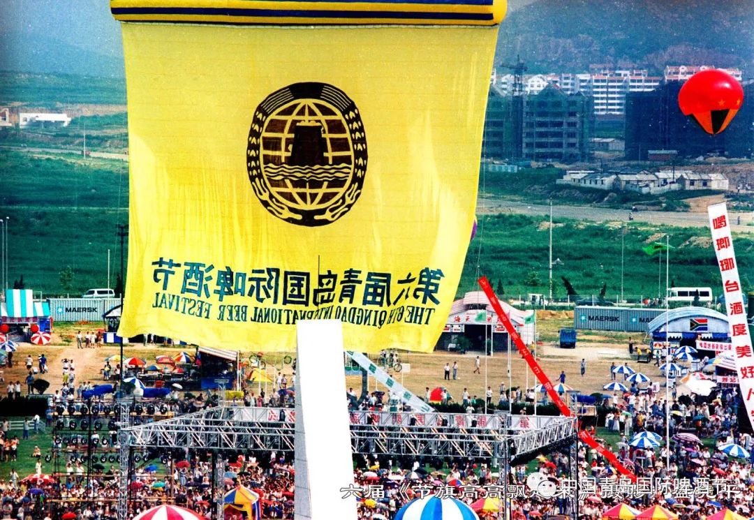 老啤酒节照片,德国啤酒节老照片