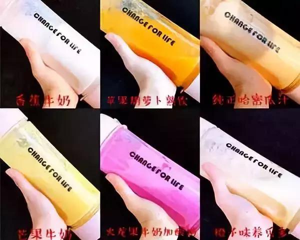 鲜榨果汁搭配大全窍门,鲜榨果汁搭配大全及功效