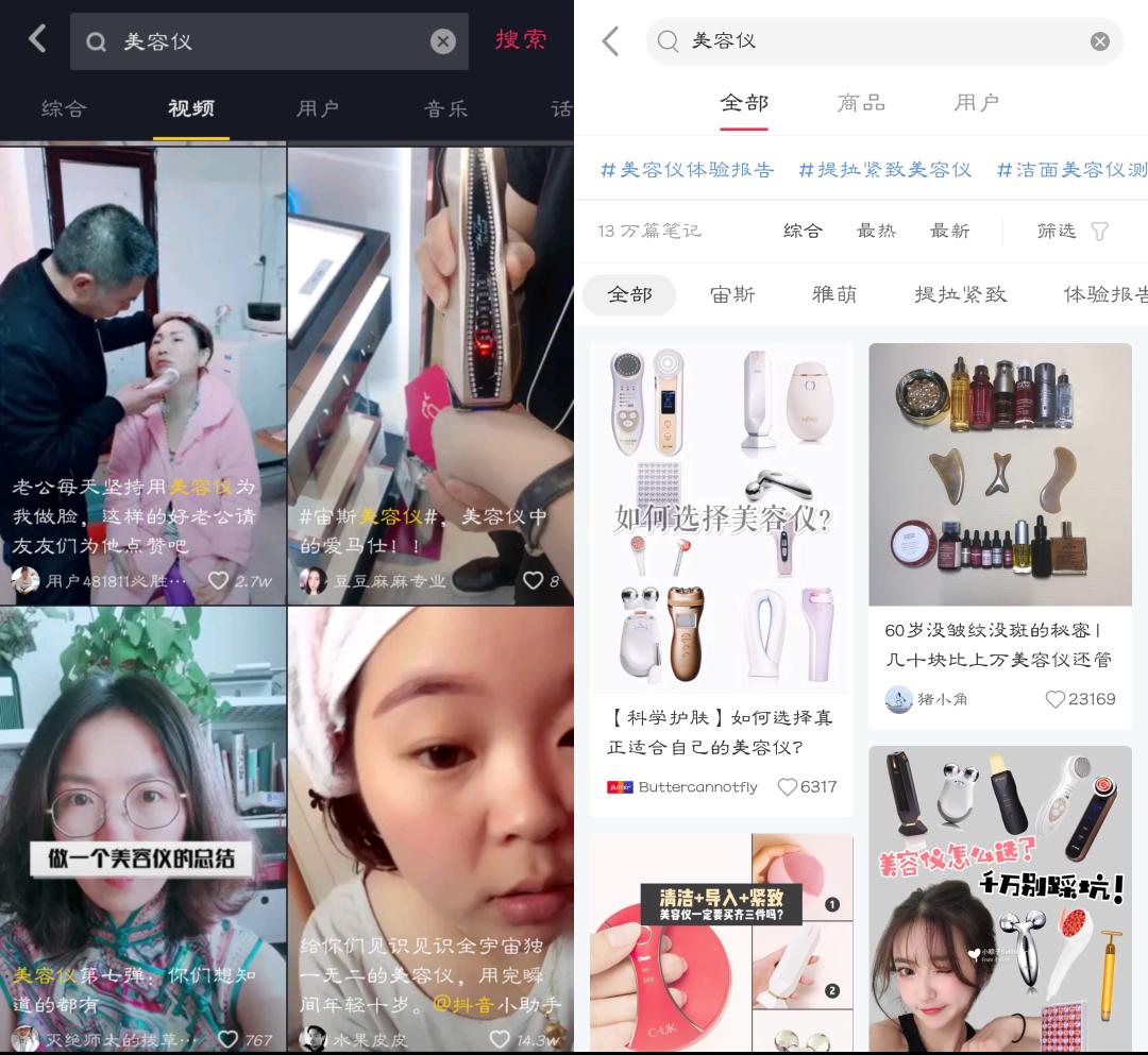 90后抗初老护肤推荐,90后00后抗疫主力军