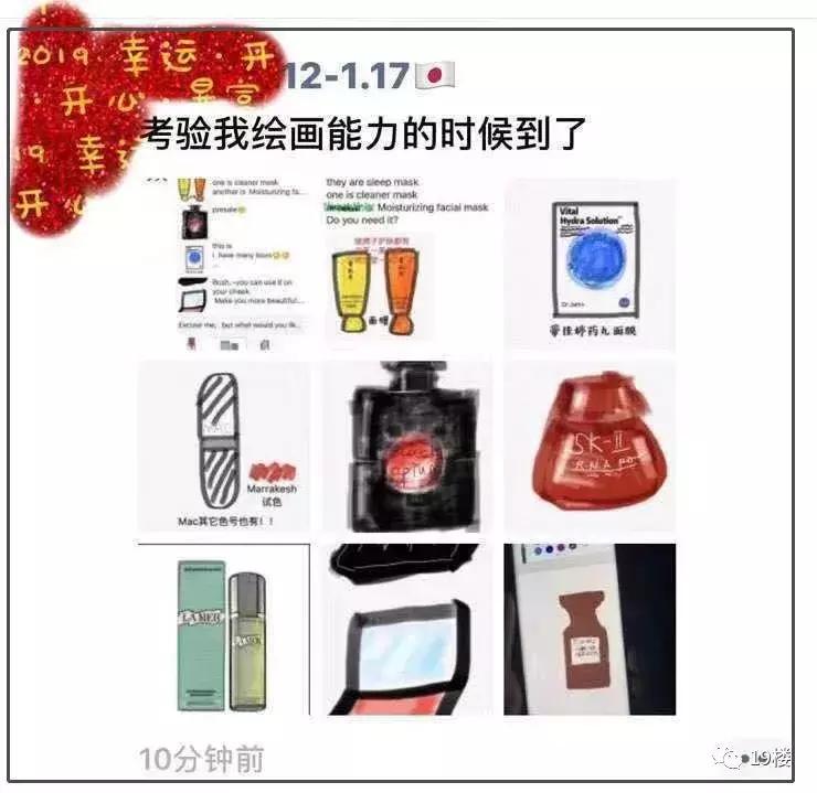 电子商务法的实施,电子商务法和电商法