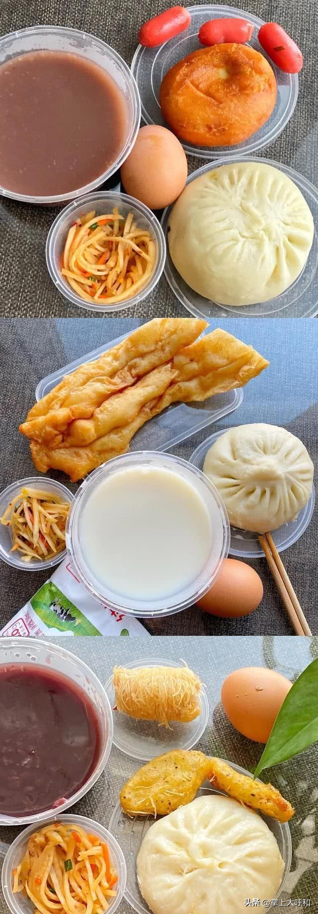 太原酒店隔离餐制作过程,新华联丽景酒店隔离餐怎么样