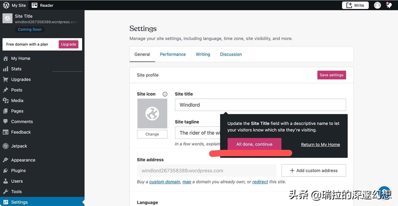制作一个免费网站,无需编程自己做小程序