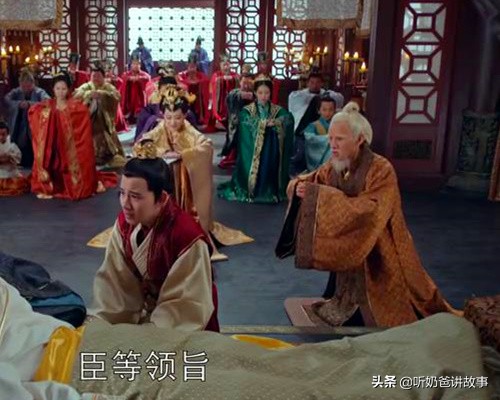 《琅琊榜2》梁帝临终前为何找来皇叔宁王?又和宁王密语了什么