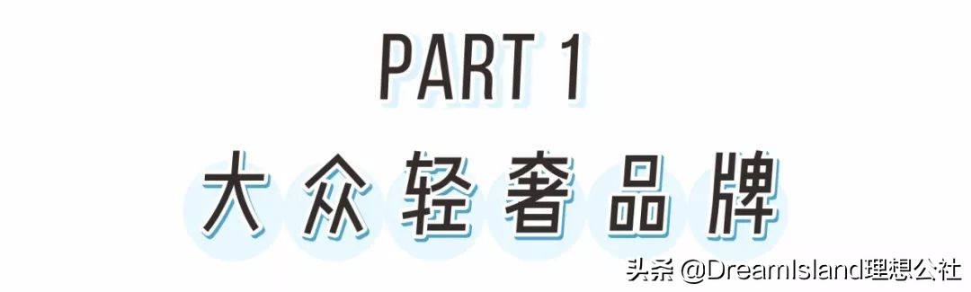 最值得买的lv包包推荐,入门级轻奢侈品牌包包推荐
