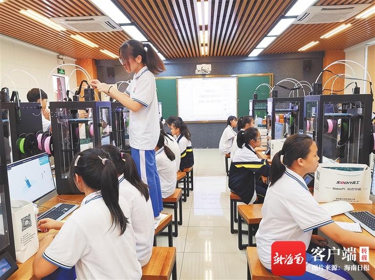 娴峰崡鏃ユ姤娴峰崡鍛ㄥ垔,娴峰崡鍛ㄥ垔