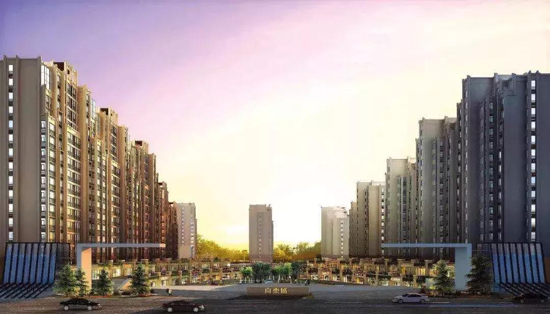 金磊中央城二期,金磊中央城凤凰城