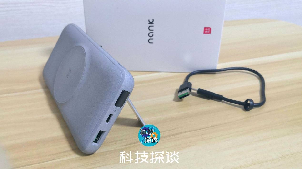 南卡power3,南卡power3充电宝