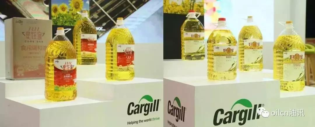 嘉吉集团近期近况,美国嘉吉农业公司