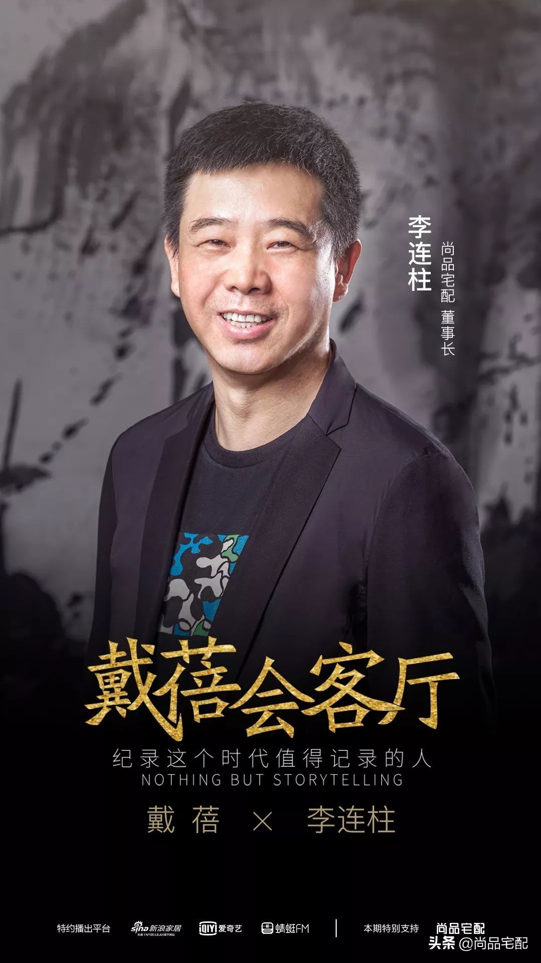 尚品宅配的十大优势,尚品宅配主要做哪方面比较出色