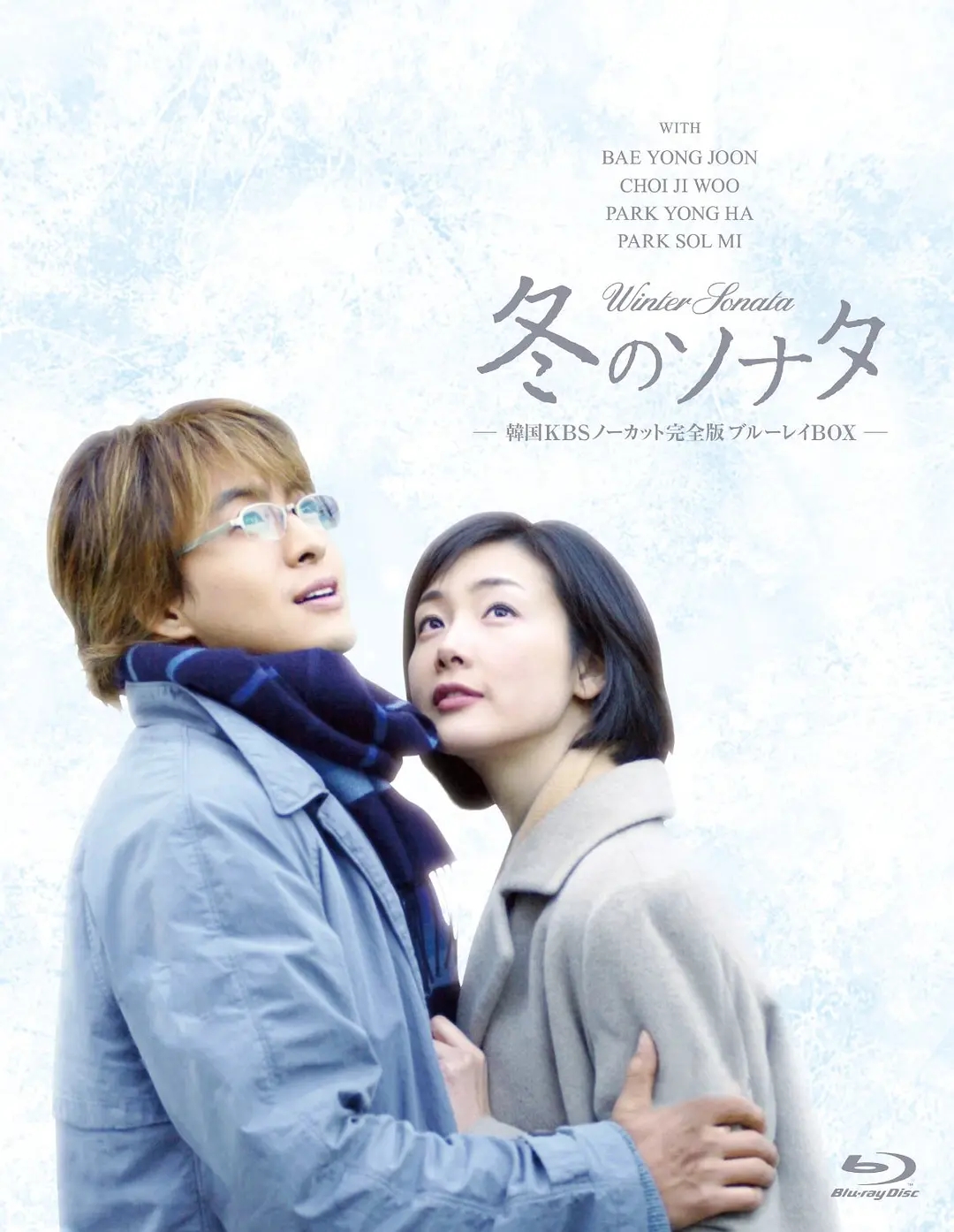 最像太阳的后裔的中国剧,十大中国韩剧