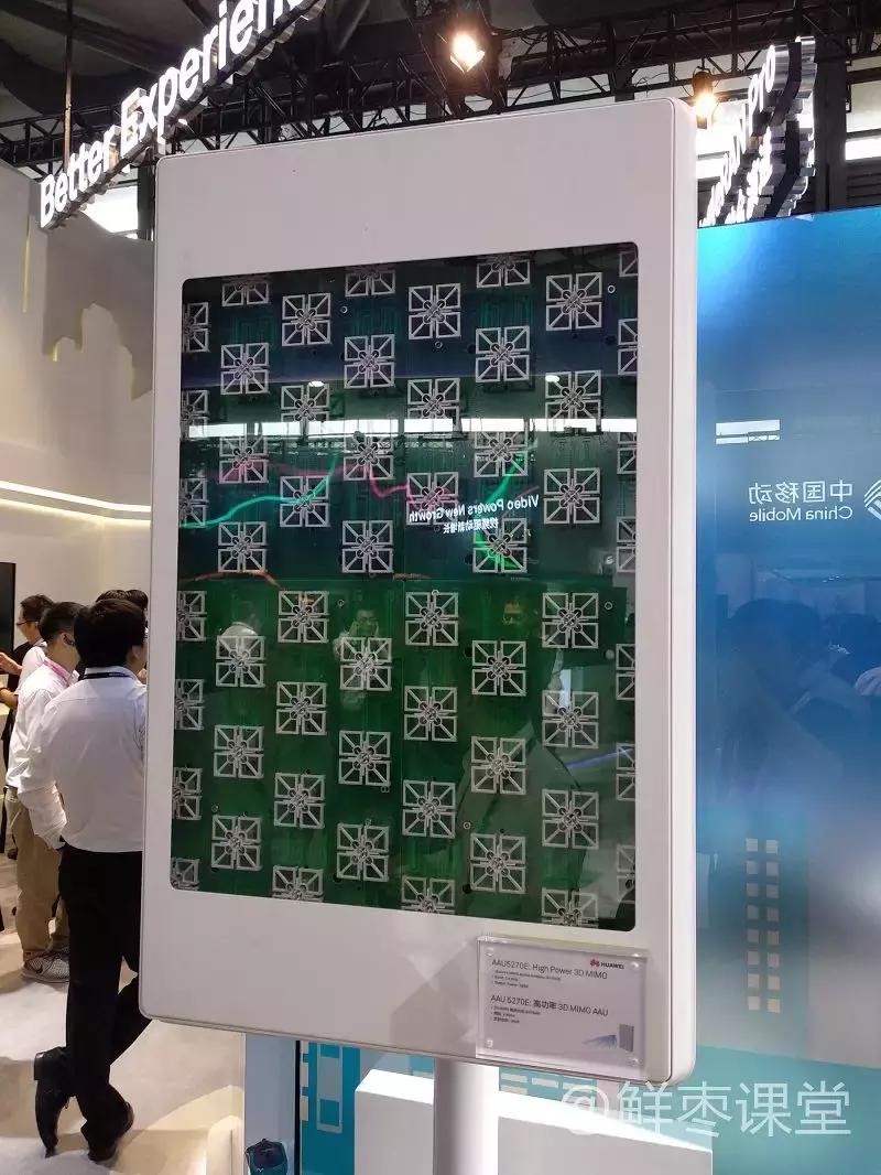 教你随时随地了解5g网络,用1秒让你了解周杰伦