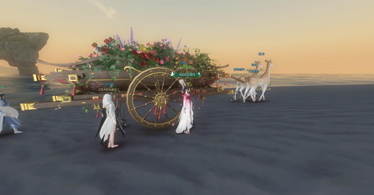 逆水寒新版本打造机制,逆水寒新版本讲解