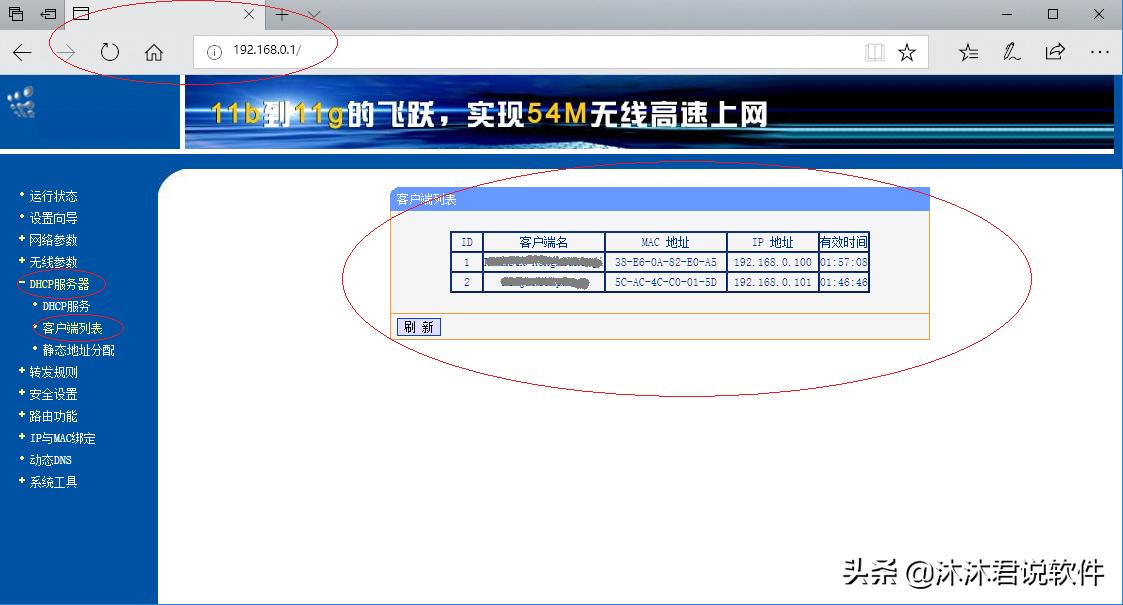 无线路由器有网线就能用吗,无线宽带路由器还要有其他设备吗