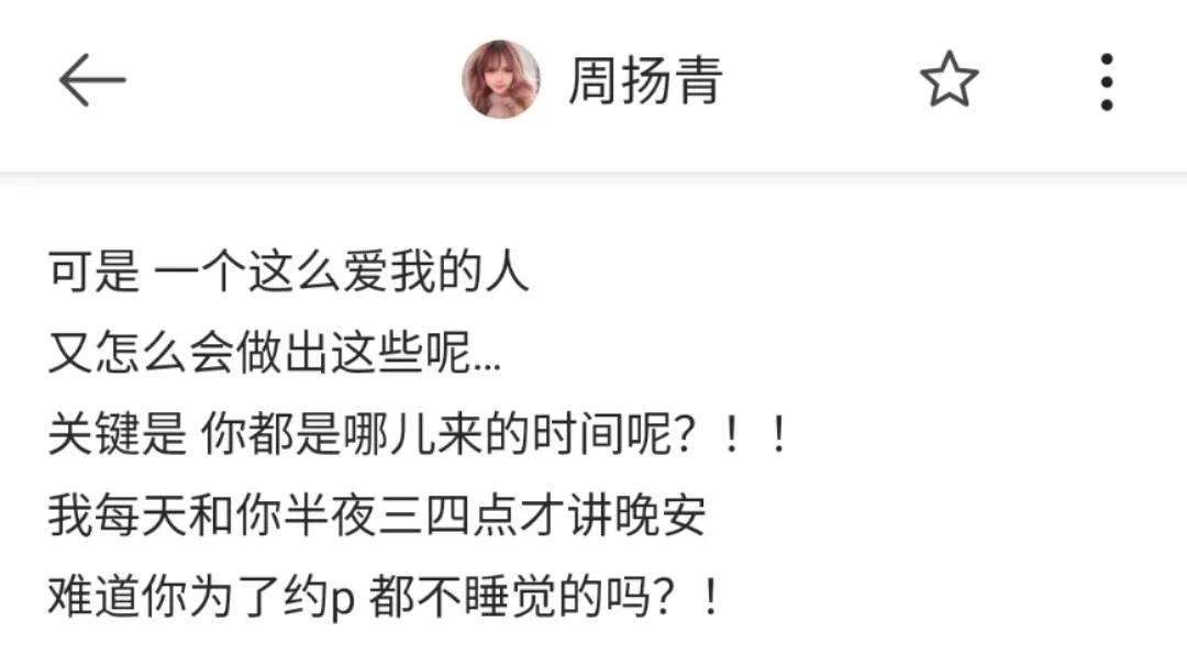 “多人运动”不仅带火了421文件?朋友圈的代购们也疯了...