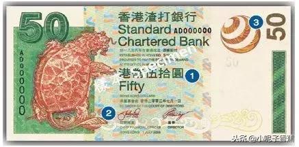 去香港购物在哪里兑换港币划算,在香港购买的港币可以用吗