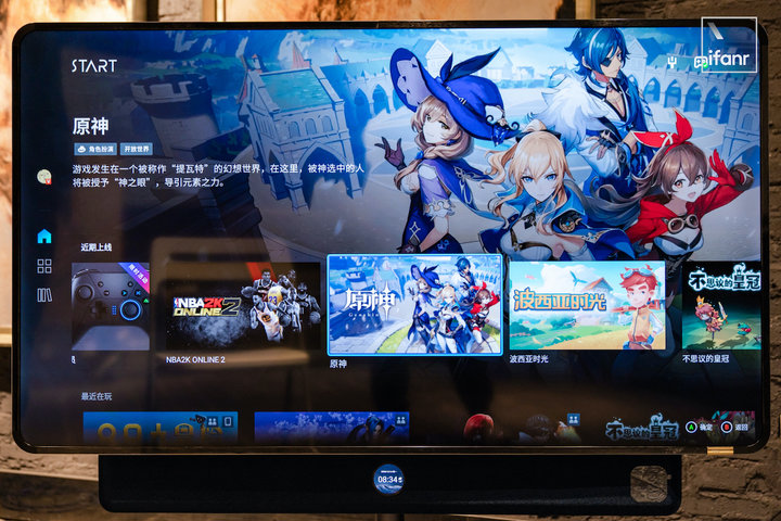 玩过游戏后的感受,玩了很久游戏后的感受