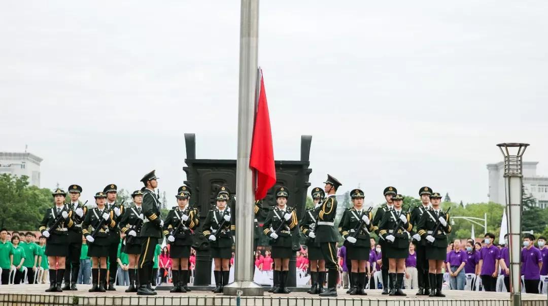 江苏省高校（九）扬州大学
