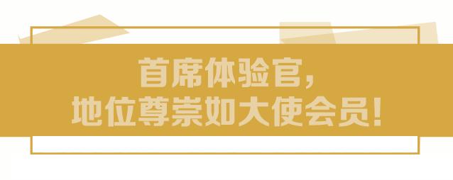 赛过活神仙的上一句,赛过活神仙