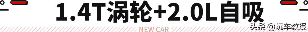 二手现代ix35和二手哈弗h6哪个好,哈弗h6max第三代对比现代15款ix35