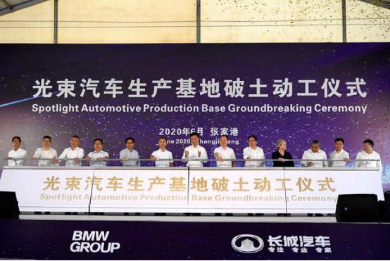 被低估的汽车股,长城汽车股票还有机会涨回来吗