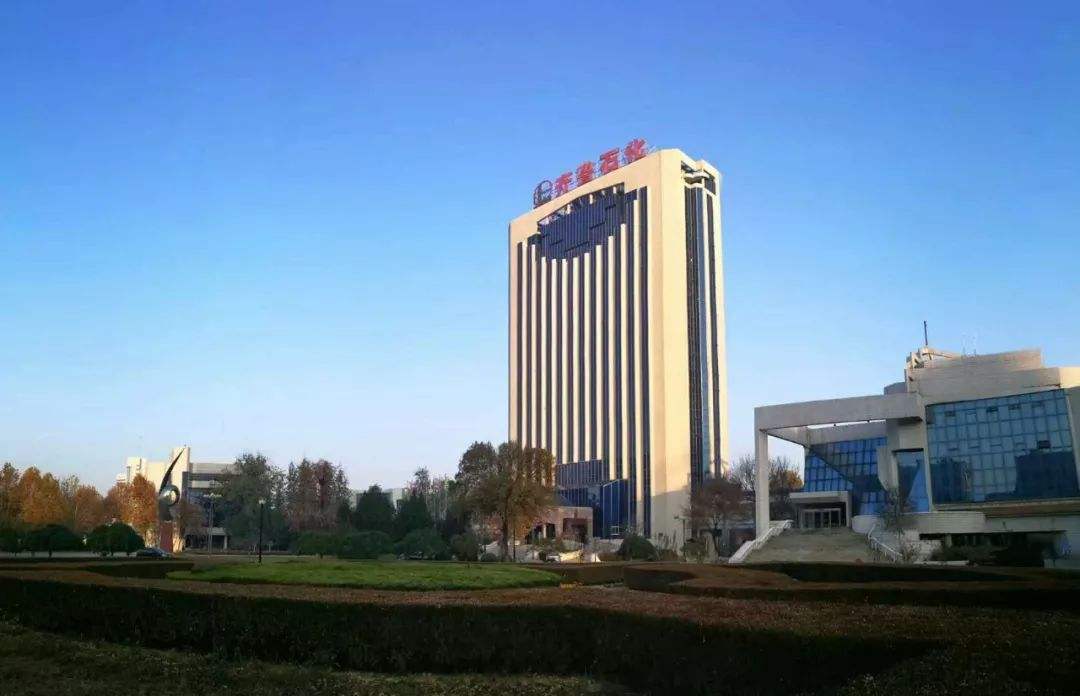 总部在山东的央企,总部在山东的央企名单