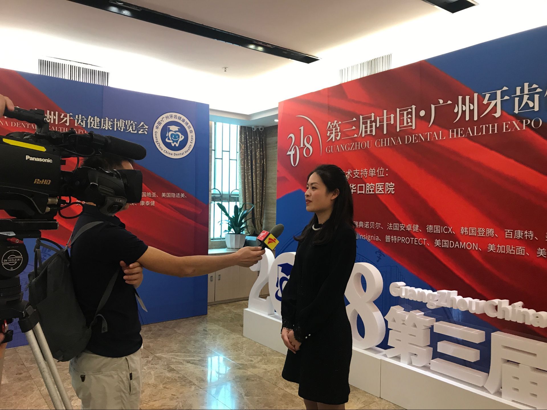 2024年广州牙博会博览会,种植牙博览会完整版