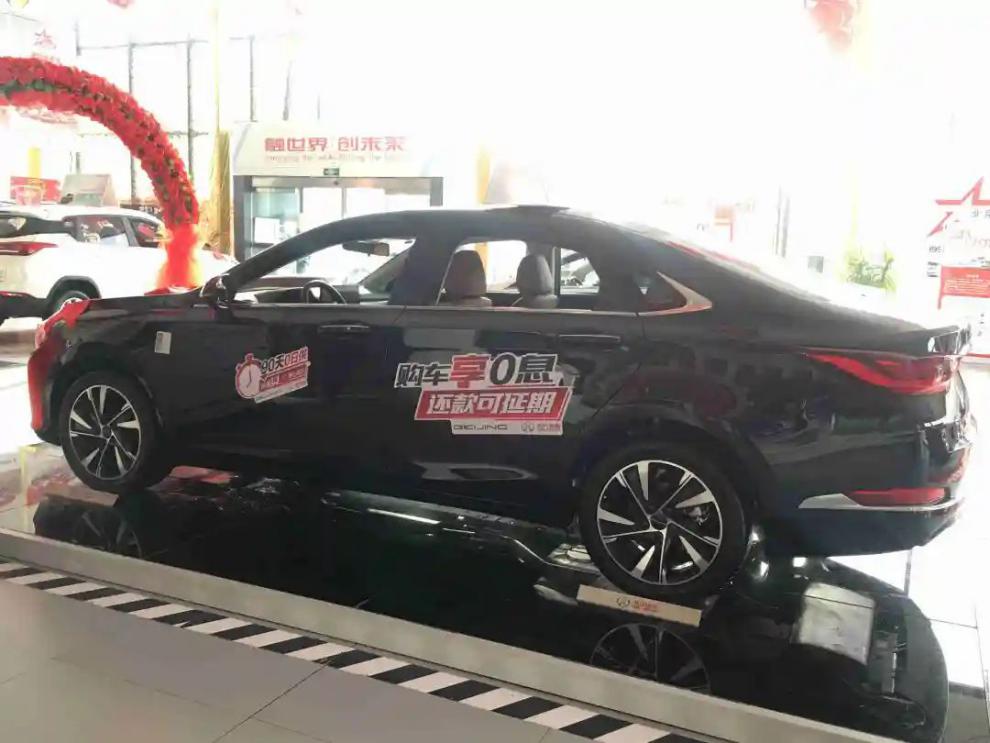 战疫情保发展金融支持,战疫情聚合力助发展