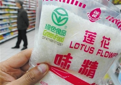 中国味精十大生产企业,味精行业的龙头