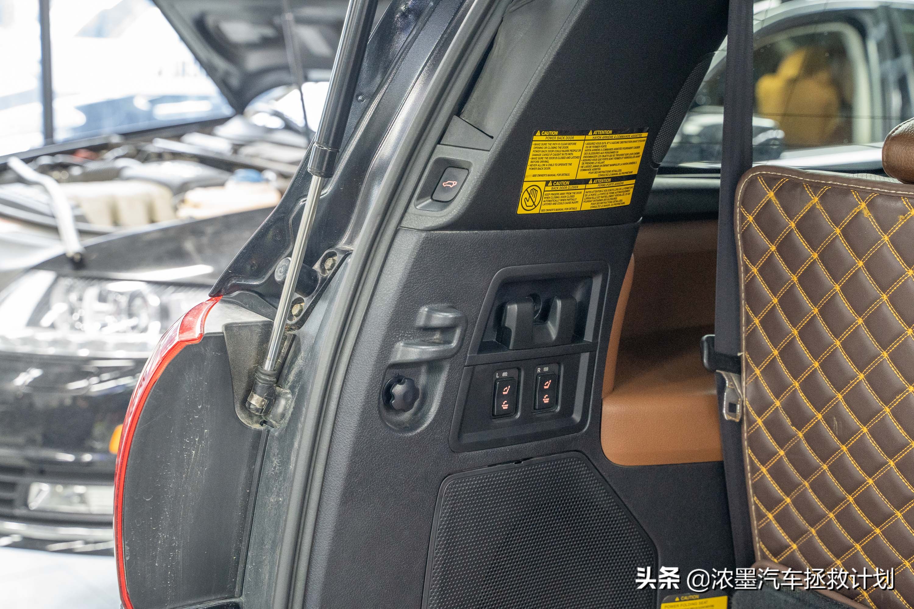 涓扮敯绾㈡潐鑰佽溅淇,鏂版涓扮敯绾㈡潐鎷嗚В