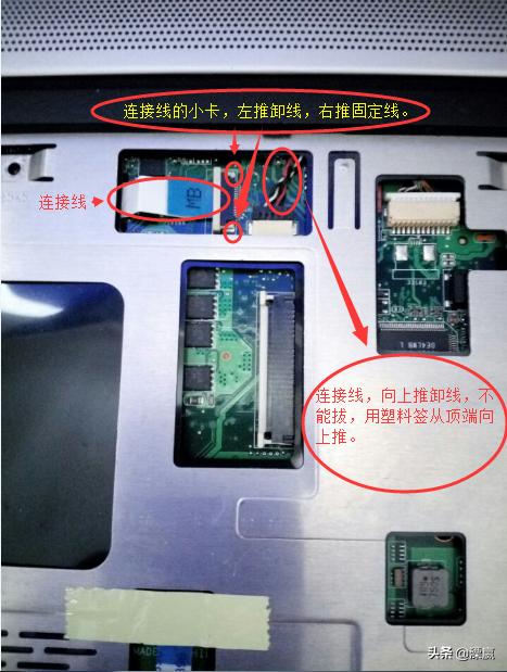 电脑坏了自己也能修,省跑店麻烦又省钱,还长技术#青云计划#