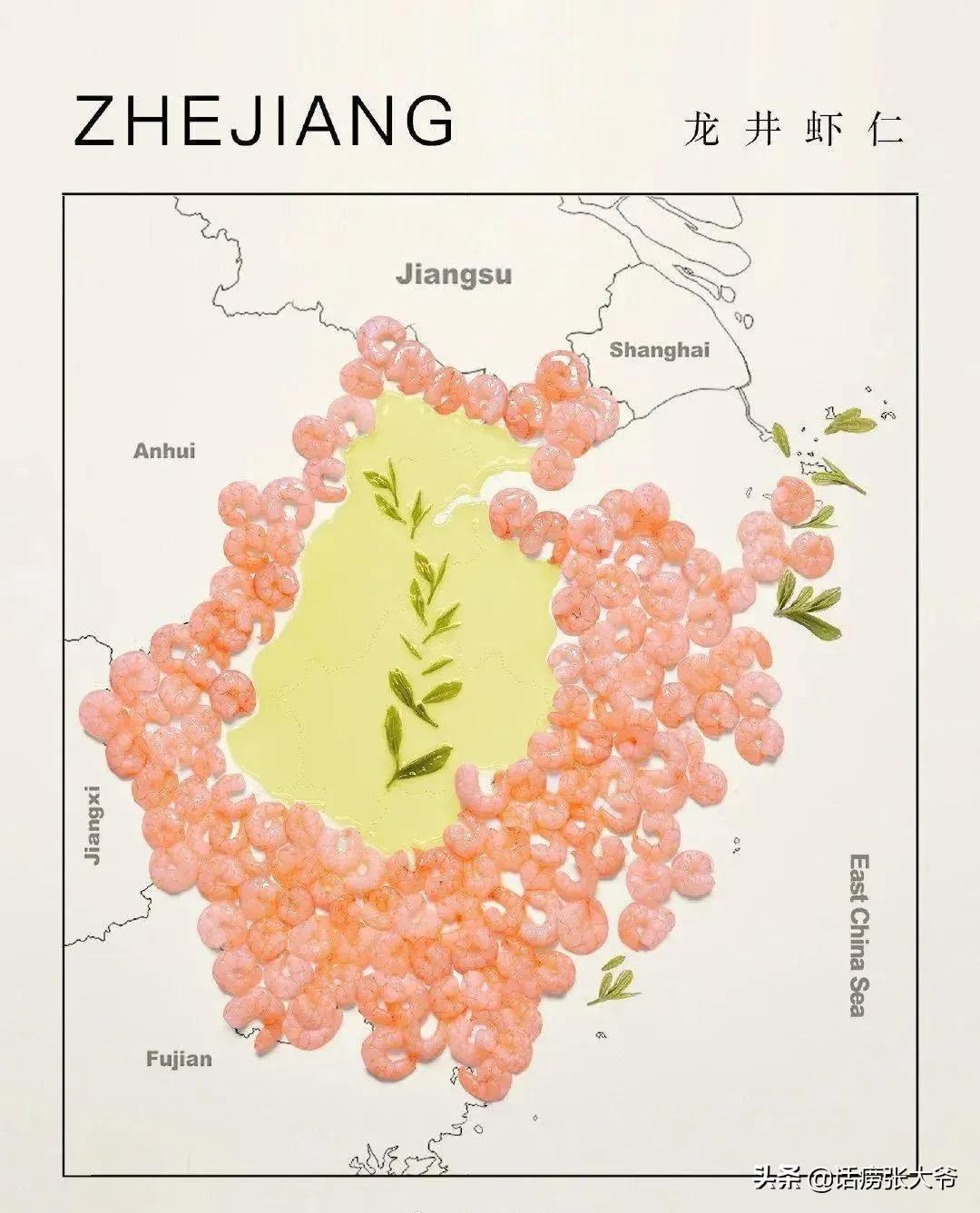 三亚美食地图全图高清版,全国各地美食分布图图片