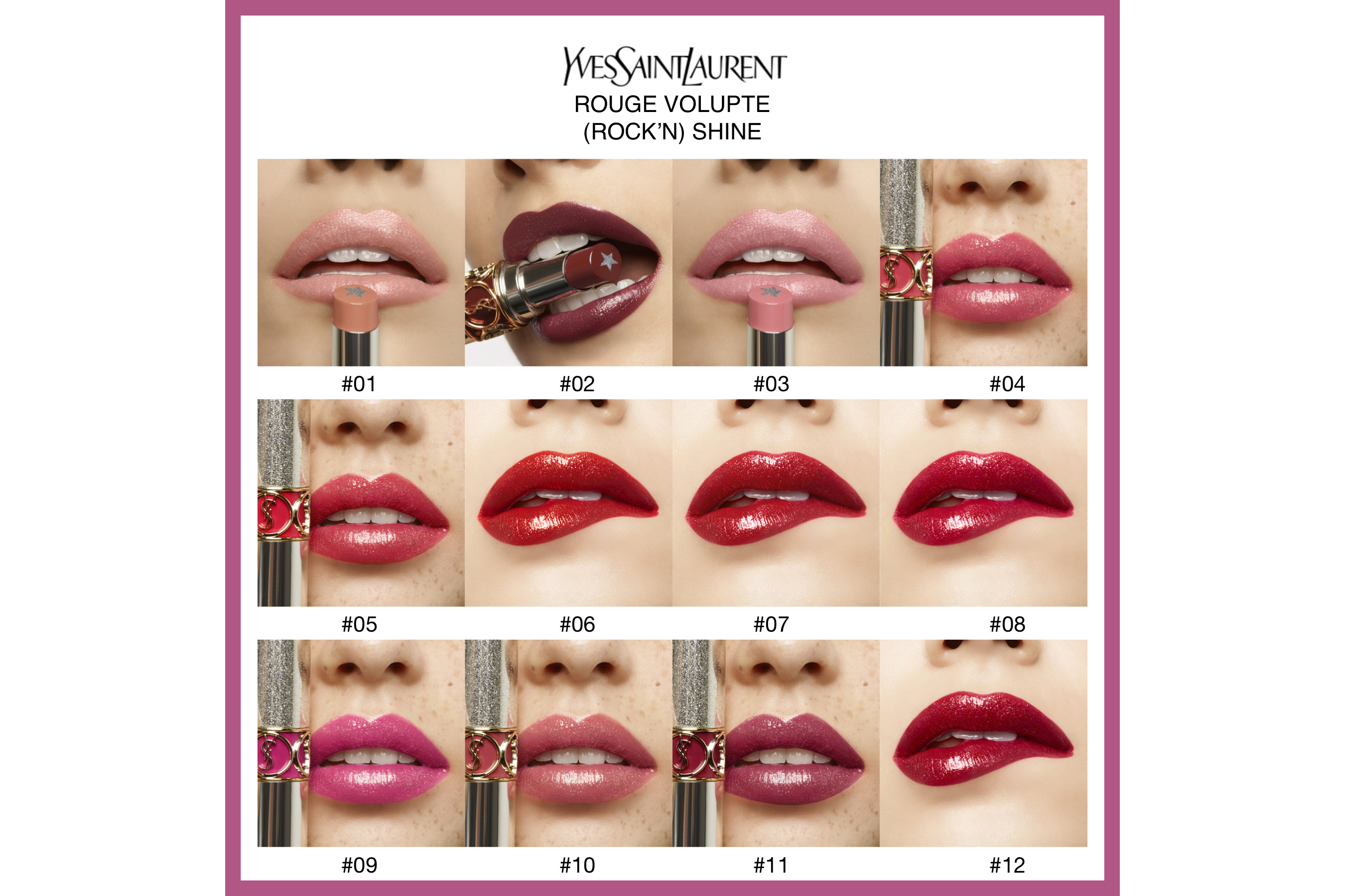 ysl圣罗兰莹亮纯魅丰盈唇膏4号,ysl圣罗兰圣诞大理石唇膏