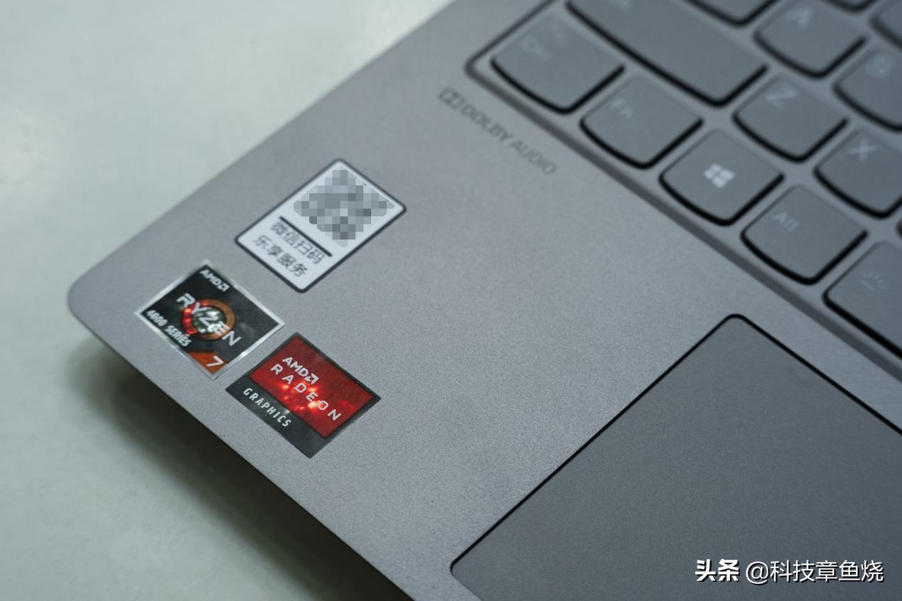 小新air15锐龙和酷睿哪个更好,小新air15锐龙版有几个处理器