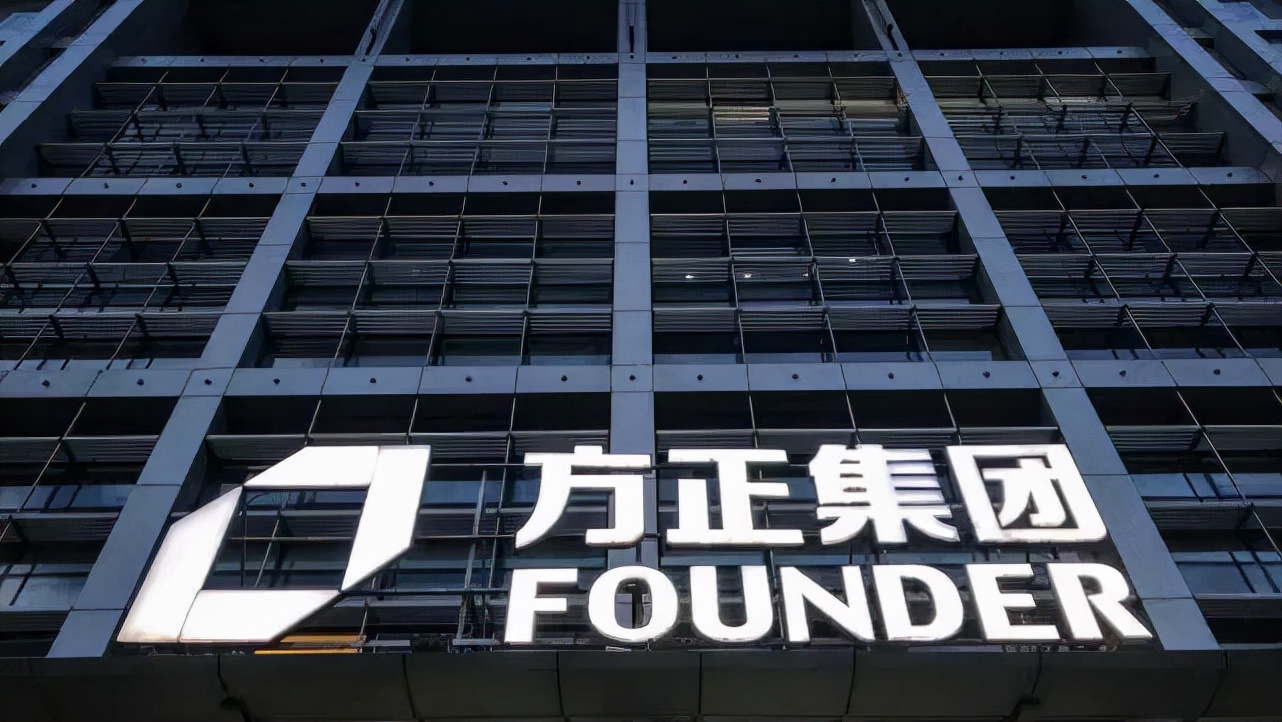 中国最牛校企倒了，负债超3000亿，破产重整后“涅槃重生”？