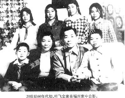 建国后，这位开国上将打了两次败仗，但毛主席依然委之以重任