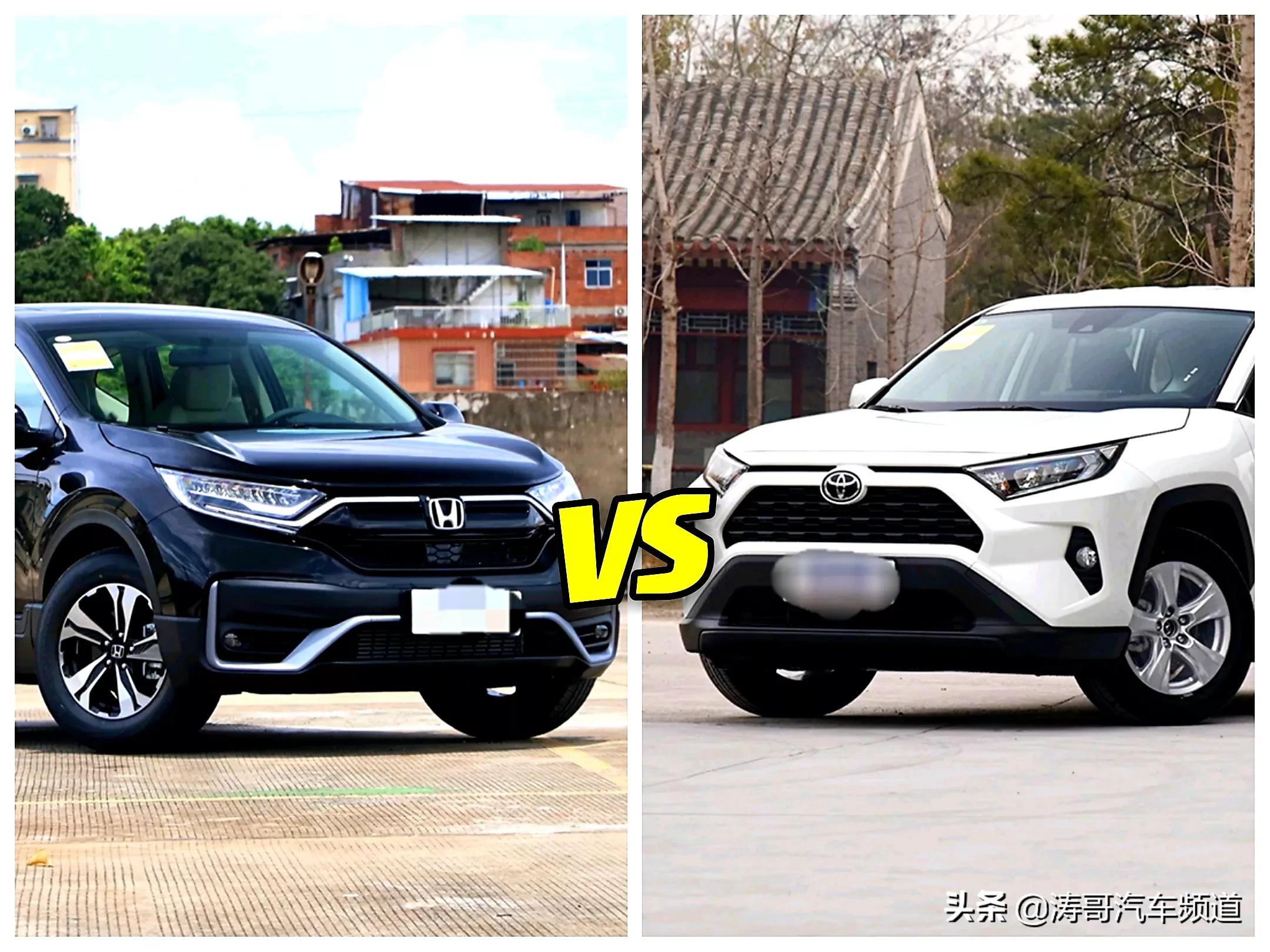 crv和荣放rav4越野比赛,丰田rav4荣放与本田crv哪个更省油