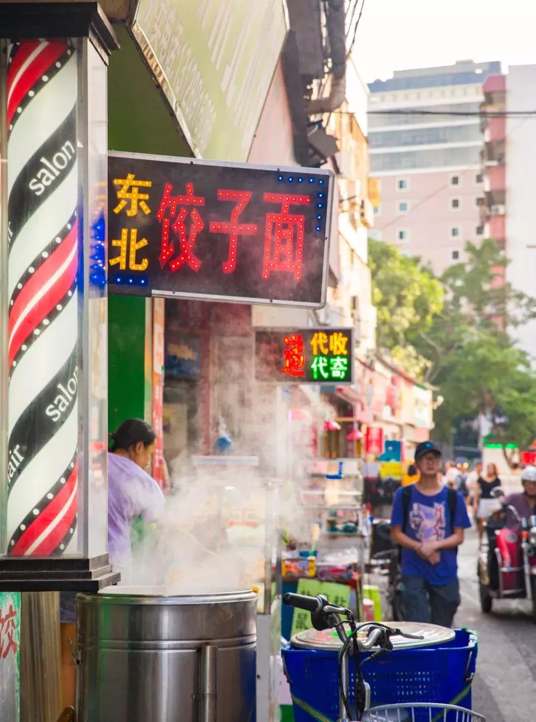 花170万建别墅后续,花200万农村自建出租房