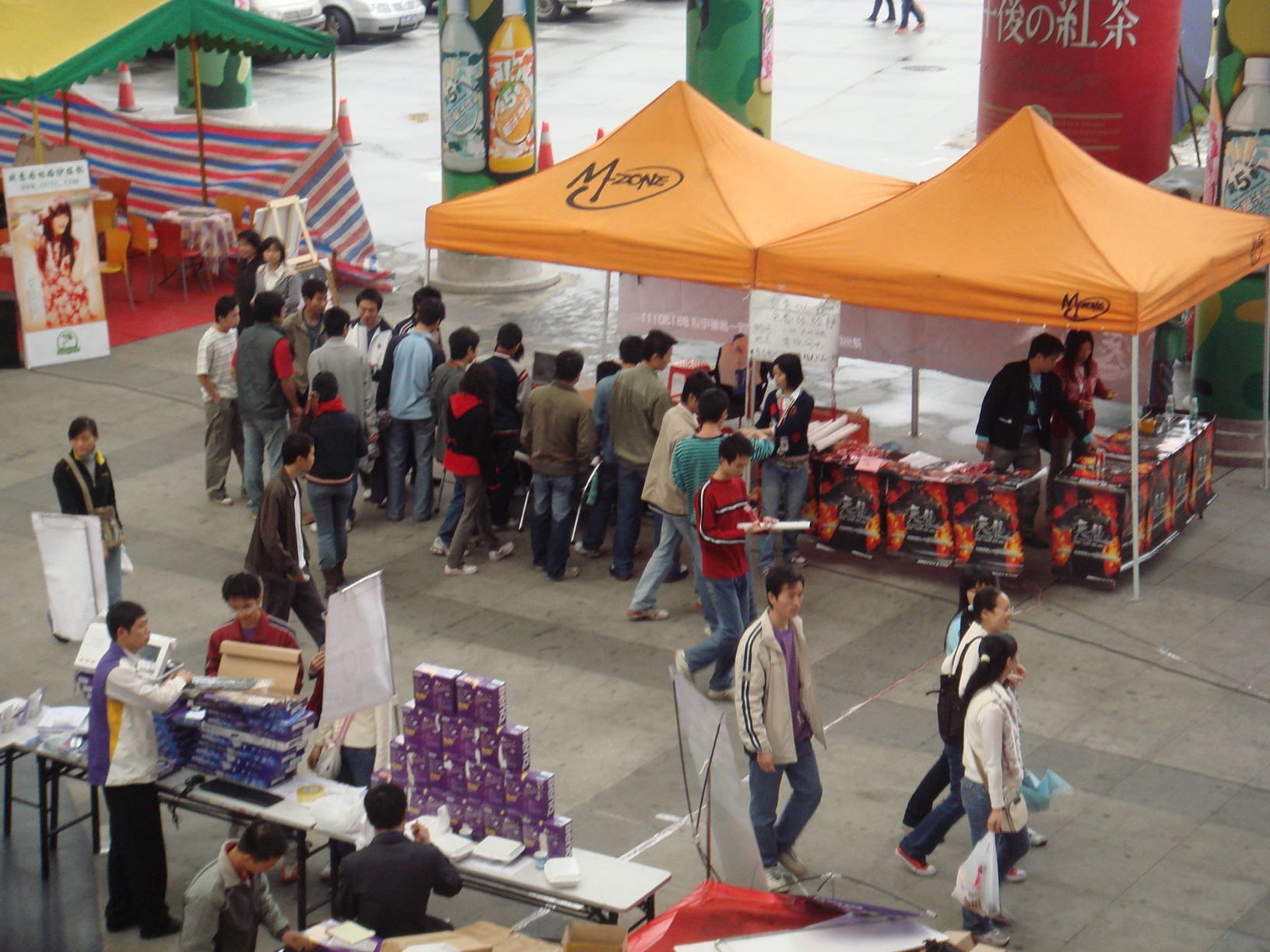 比穿越火线早的射击游戏网游,11年类似于cf的一个射击游戏