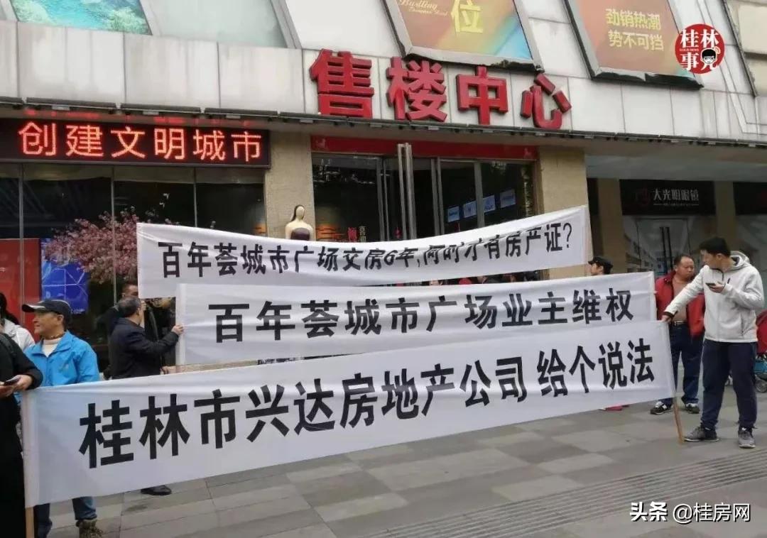 桂林景区商业综合体,桂林重大项目又开工了