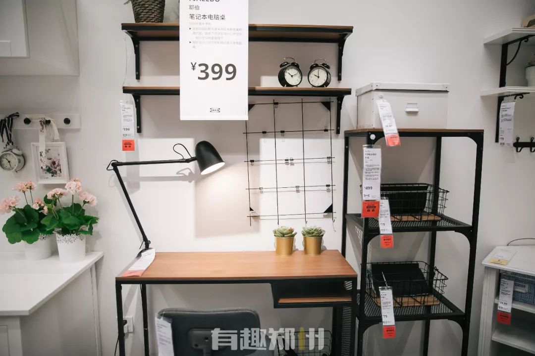 郑州宜家2022营业时间 (郑州宜家几点开门营业时间)