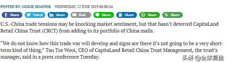 坡股复盘-20190612