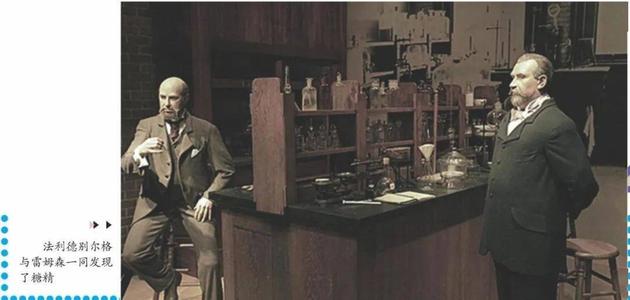 争议不休的糖精，和减脂神器代糖，它们为何是“祖孙关系”？