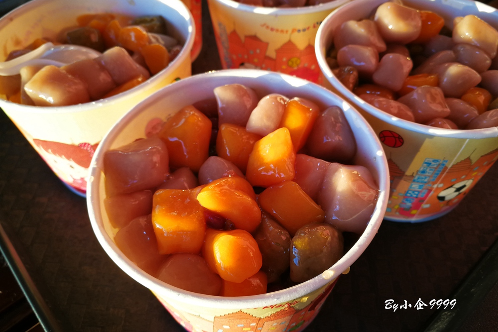 逛台湾,台湾九份旅游攻略