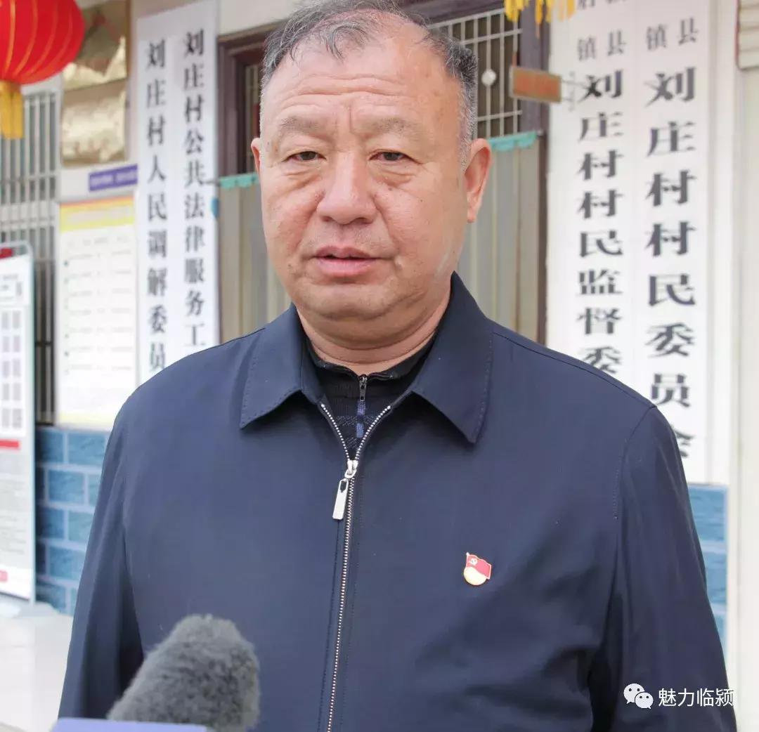 临颍：尚纪安计划5年把刘庄打造成河南最大的花卉种植交易基地